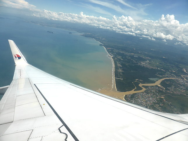 馬來西亞航空 Borneo